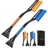 Orange & Blue